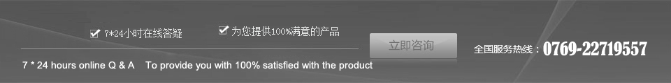 泰安駕校