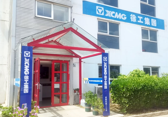 泰安市弘運(yùn)駕駛員培訓(xùn)有限公司